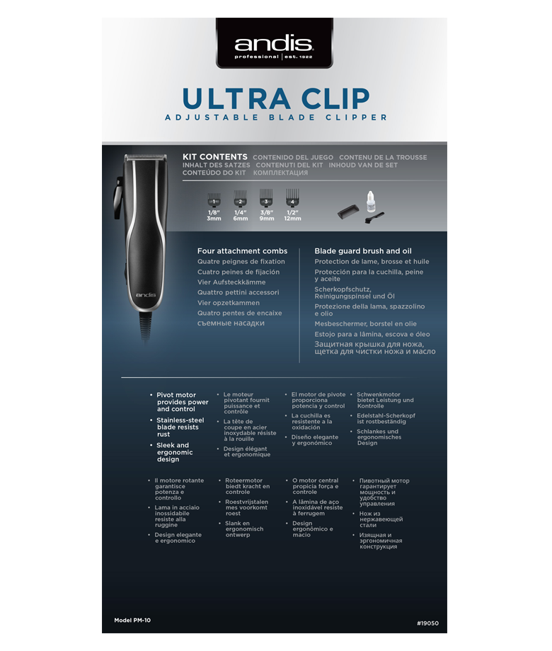 Ultra Clip Adj Blade Clipper EU adjustable view