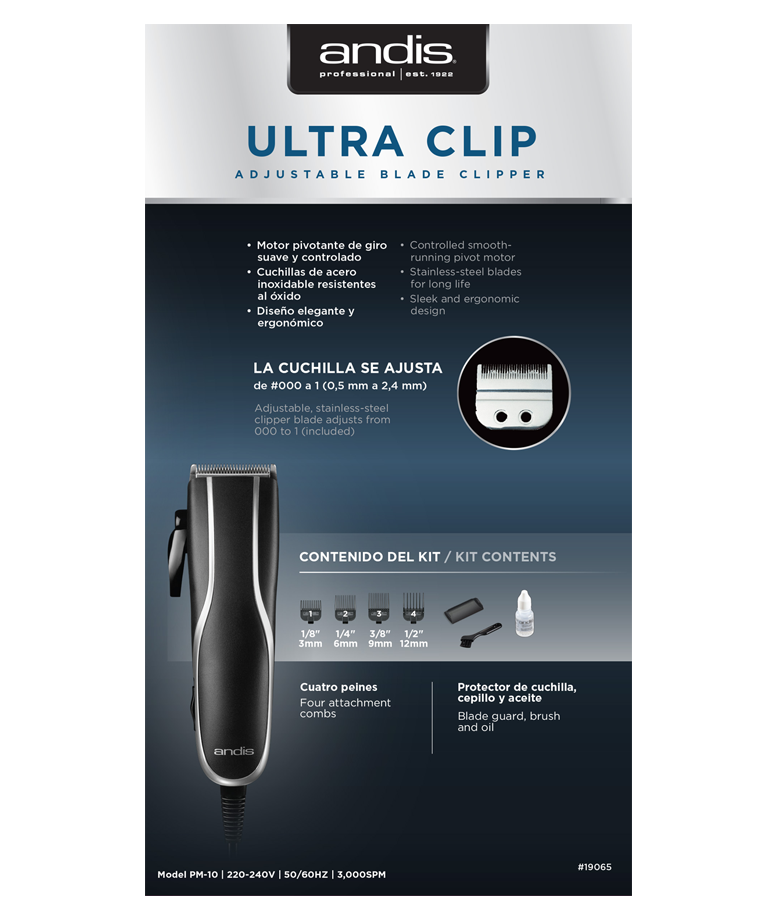 19065-pm-10-adjustable-blade-clipper-pm-10-package-back.png