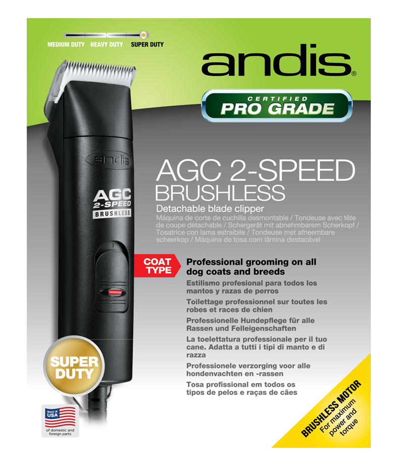 AGC 2 Speed Brushless Detach Blade Clipper Global package front